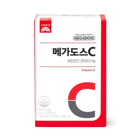 비타민C 추천 순위 TOP 5 - 네이버&#44; 쿠팡&#44; 올리브영&#44; SSG닷컴 비교 분석