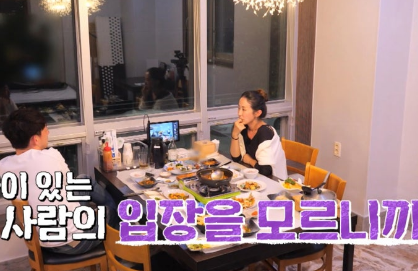 나는솔로22기 안타까운결말 영호와순자