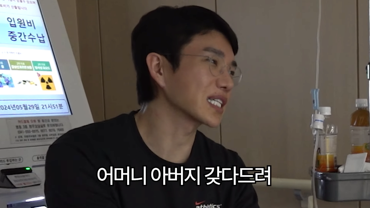 보겸