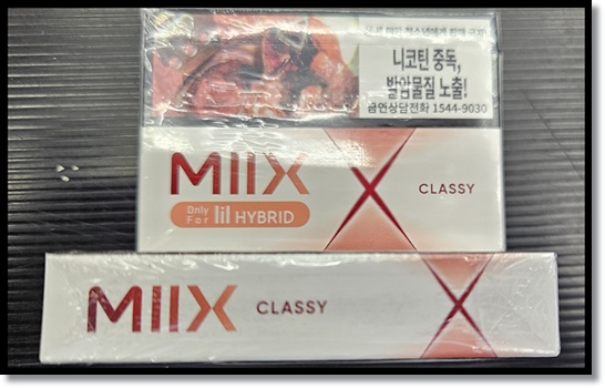 릴 하이브리드 스틱 믹스(MIIX) 스틱 3종 분석 (믹스 블루썸 프렌치 클래시) 맛 향 특징