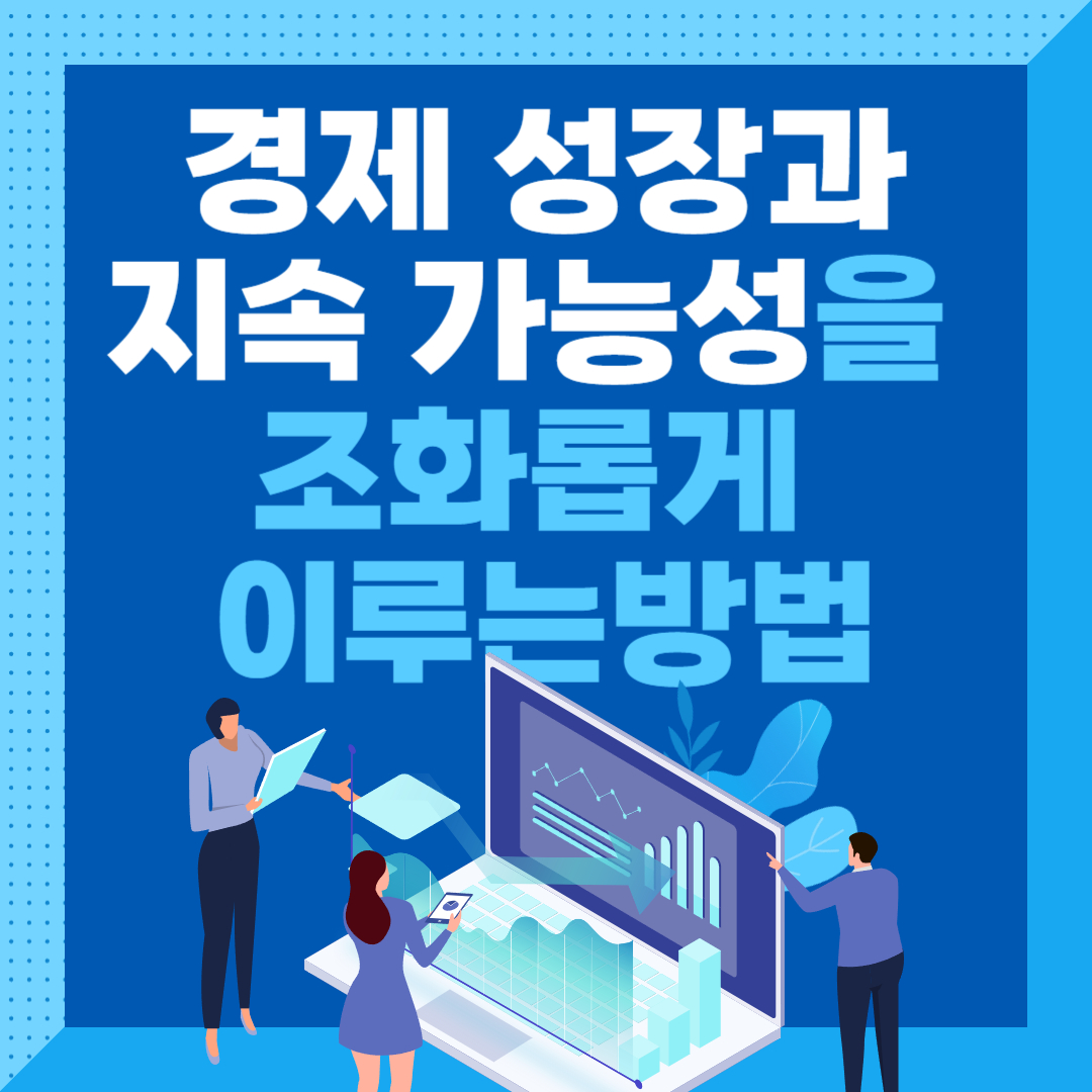 제목표시그림.