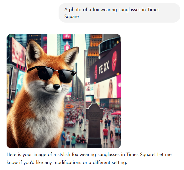 프롬프터로 생성한 이미지