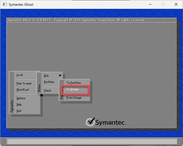 윈도우 시스템 백업