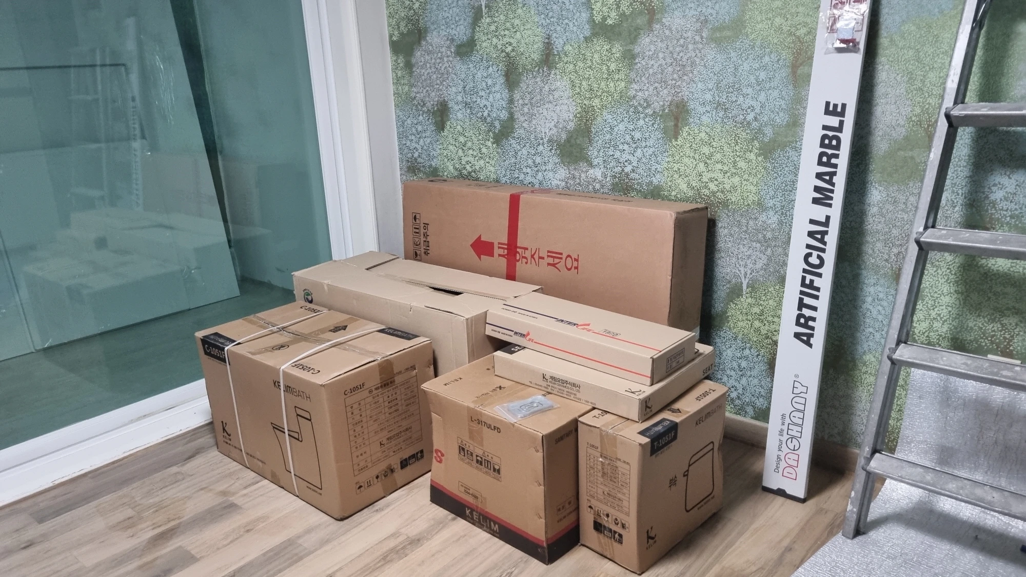 화장실 욕실 리모델링 설치 장비