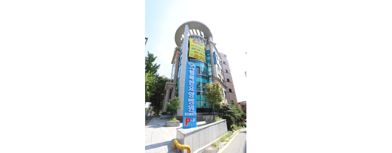 수원 장안구 요양병원 추천 유명한 곳 | 비용 가격 후기 잘하는 곳 등급 요양원 요양급여 치매 암환자 루게릭 -
동서요양병원
수원 장안구 요양병원