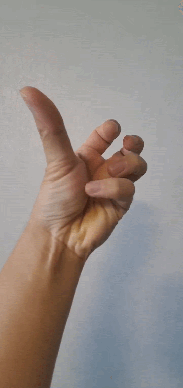 새끼 손가락으로 확인
