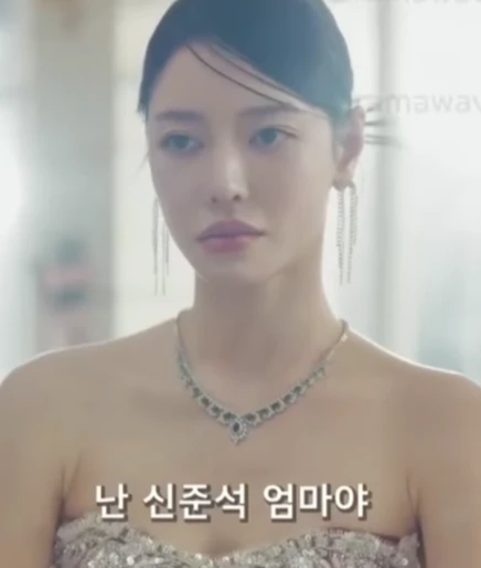 약혼연