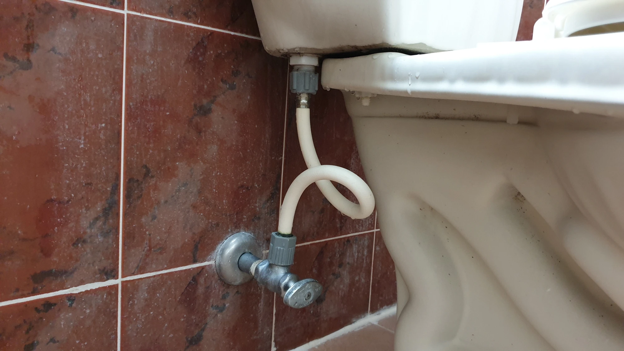 변기 물탱크 급수 호스