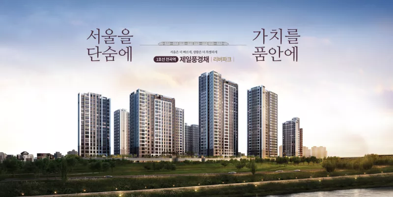 조감도