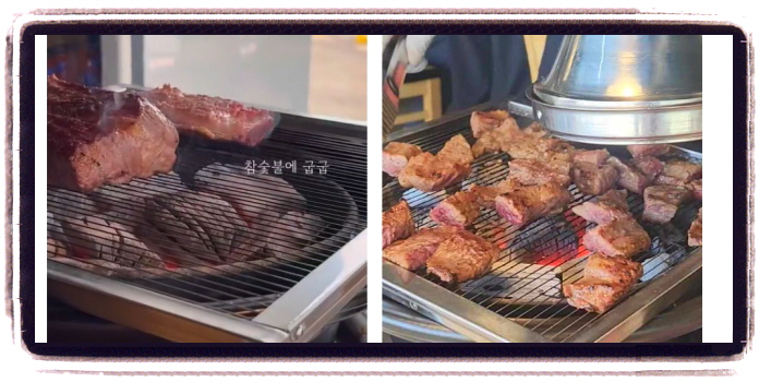 생방송 투데이 이유있는맛플리 이동갈비 후기