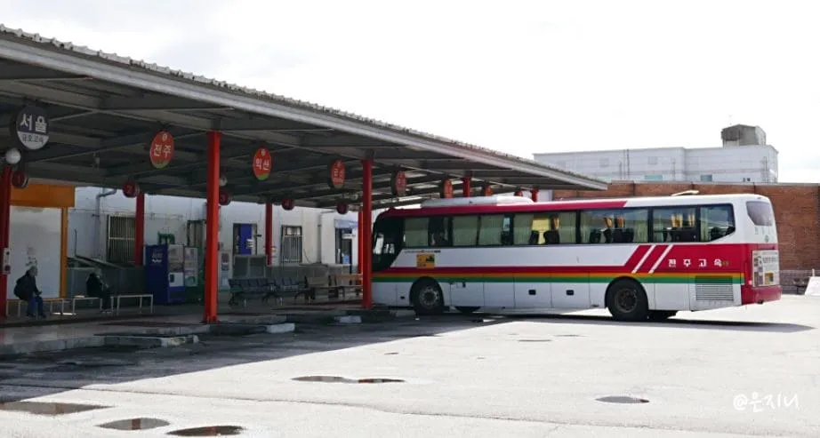 김제시외버스터미널 시간표