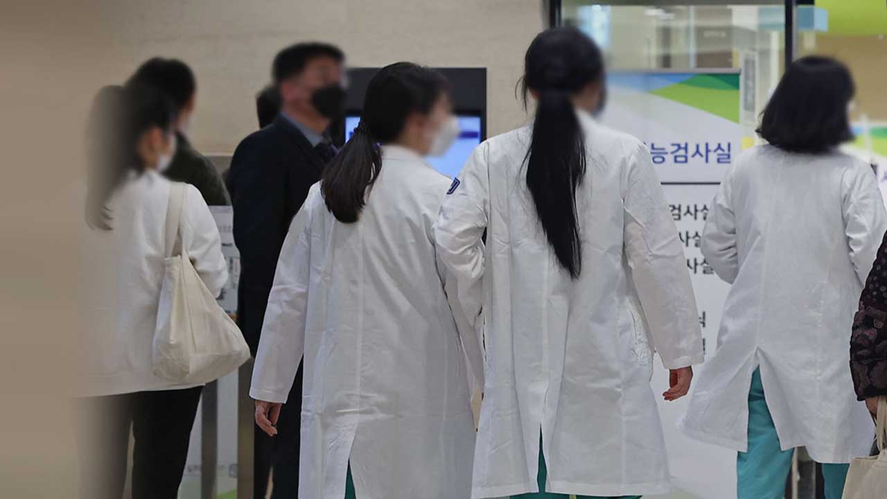 의대-정원-확대