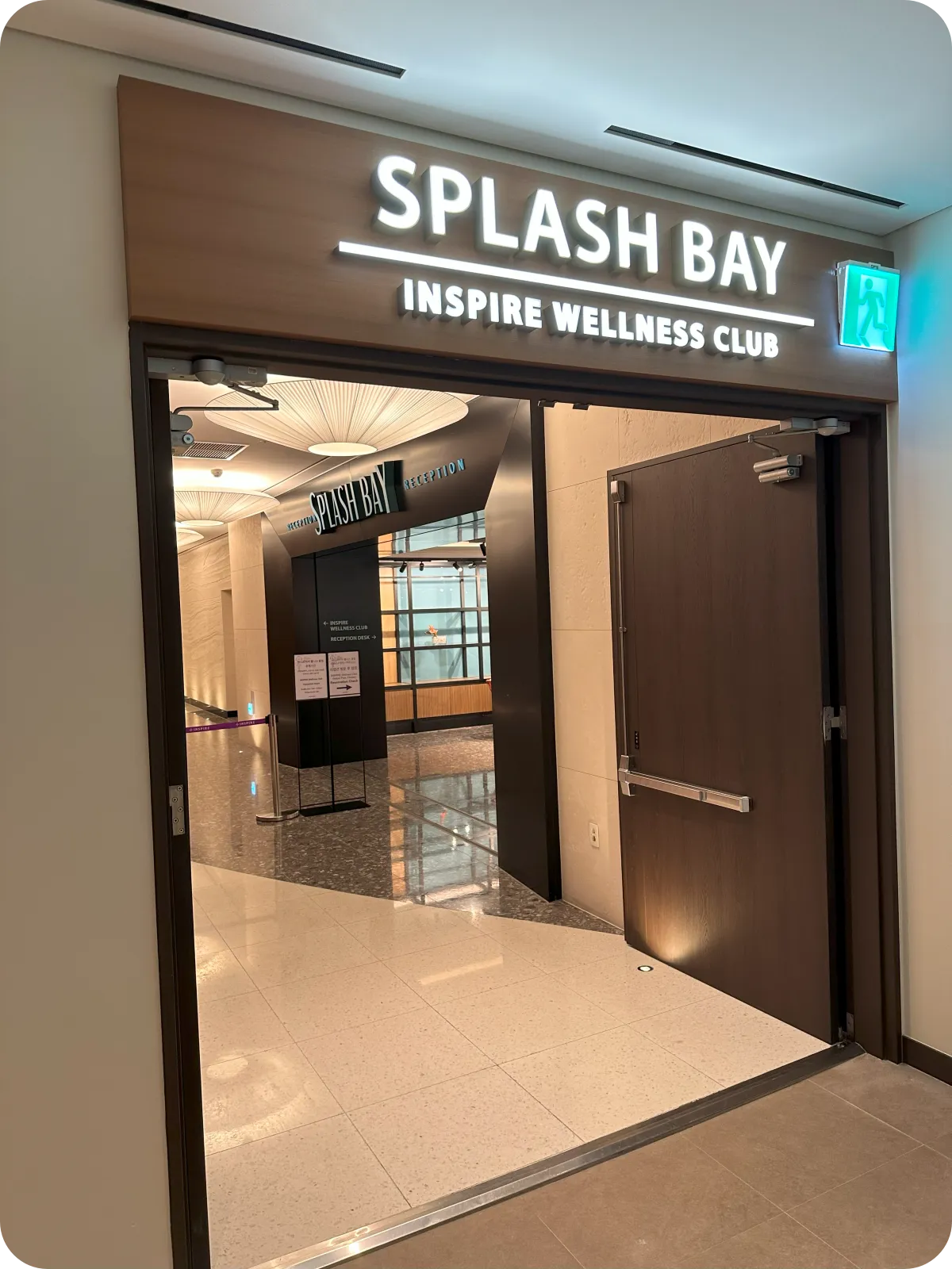 스플래시베이 및 수영장 입구