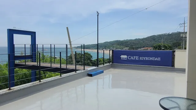 카페 이견대 오션뷰 포토존