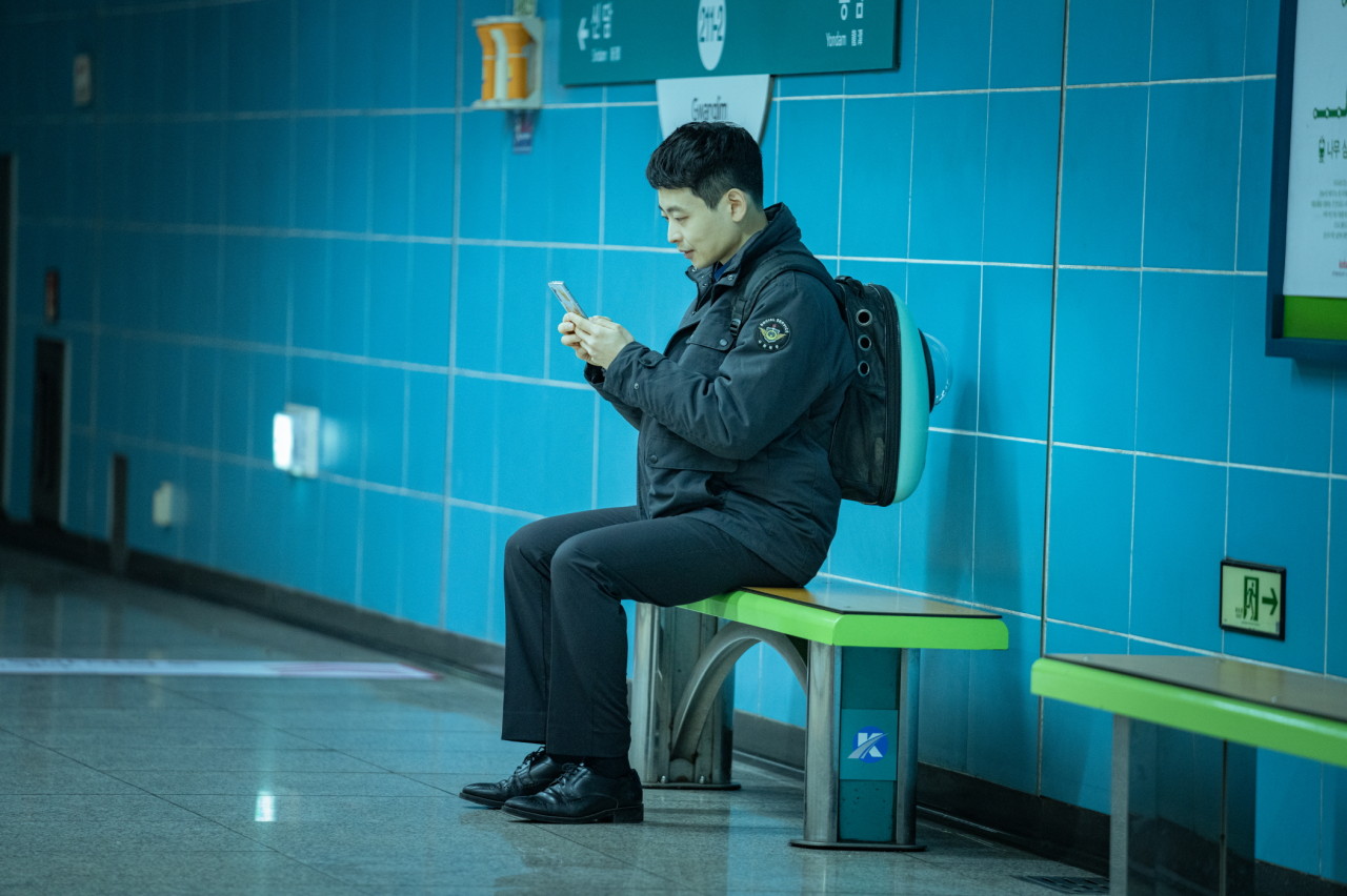 괴기열차