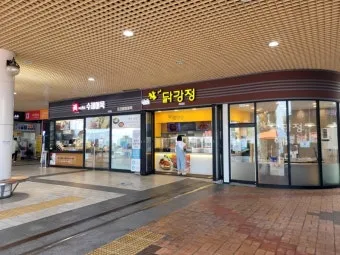 여주휴게소 대표 향토 음식_19