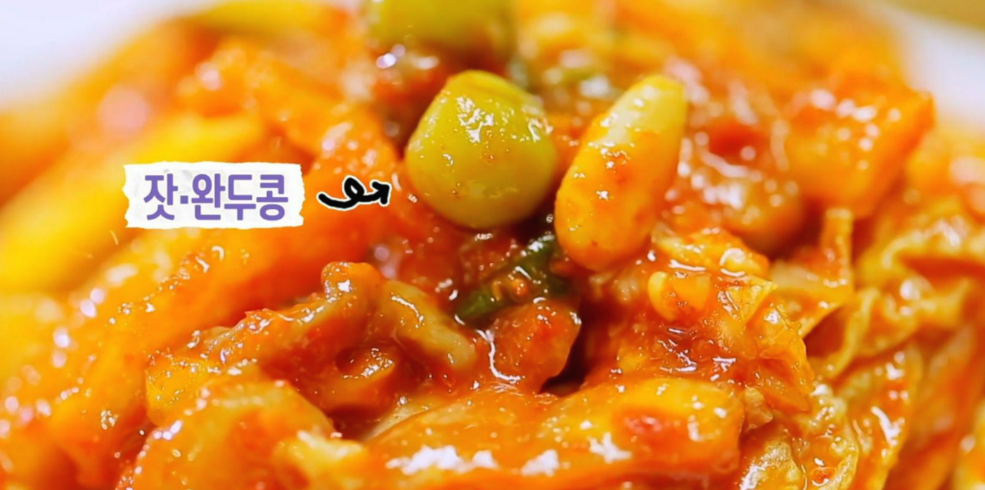 성남_맛집_진선보쌈_16