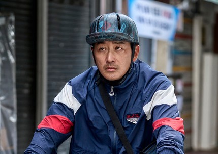 드라마 대한민국에서 건물주 되는 법 1화 2화 3화 등장인물 기수종(하정우)