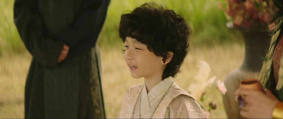 아라문의검_1회