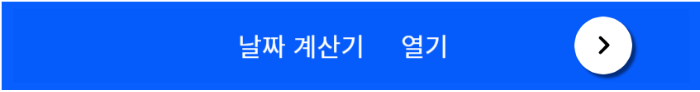 png 파일 이미지