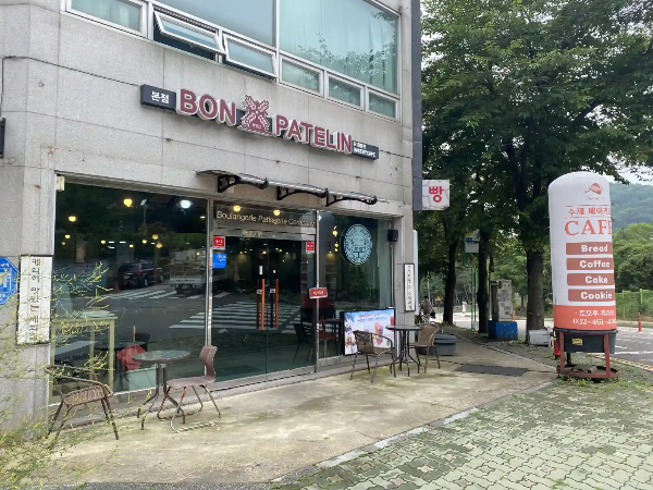 토모루 제과점 입구 이미지