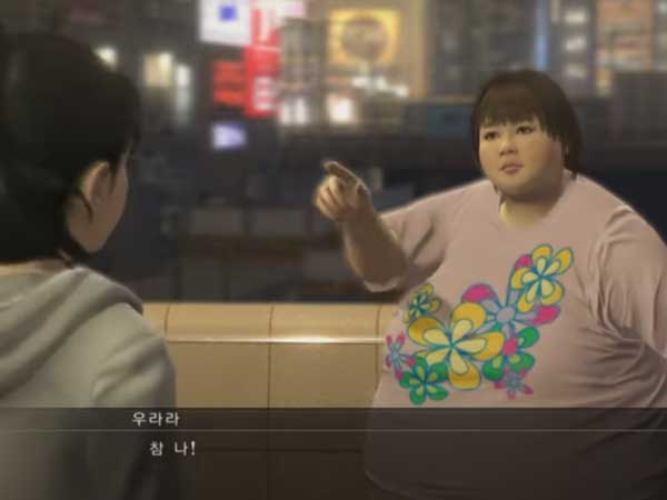 서브 스토리 - 3부 2장 타이틀 이미지