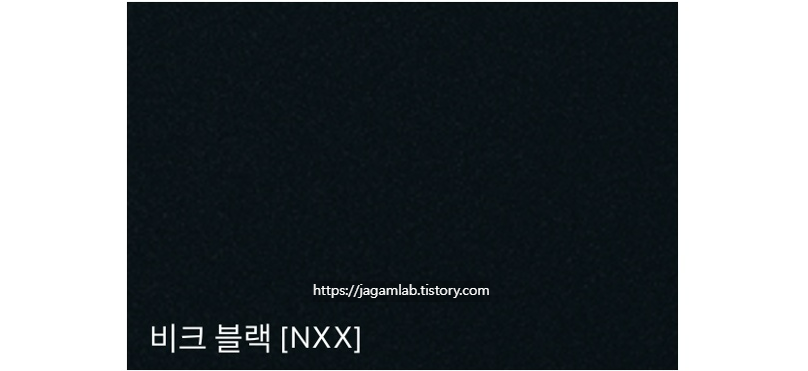 2026 G80 블랙 비크 블랙 외장 컬러