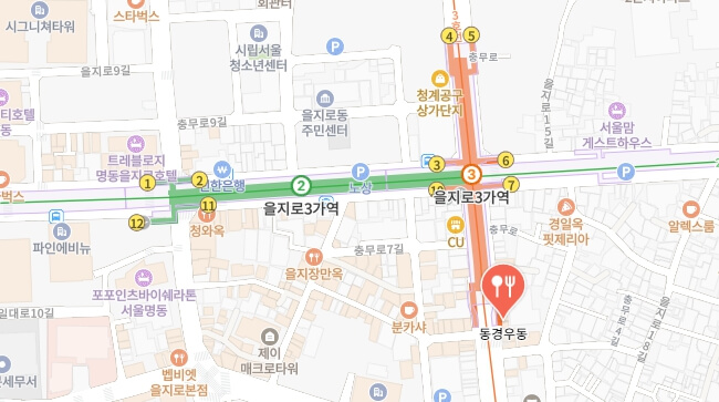 전현무계획2-우동집-어디