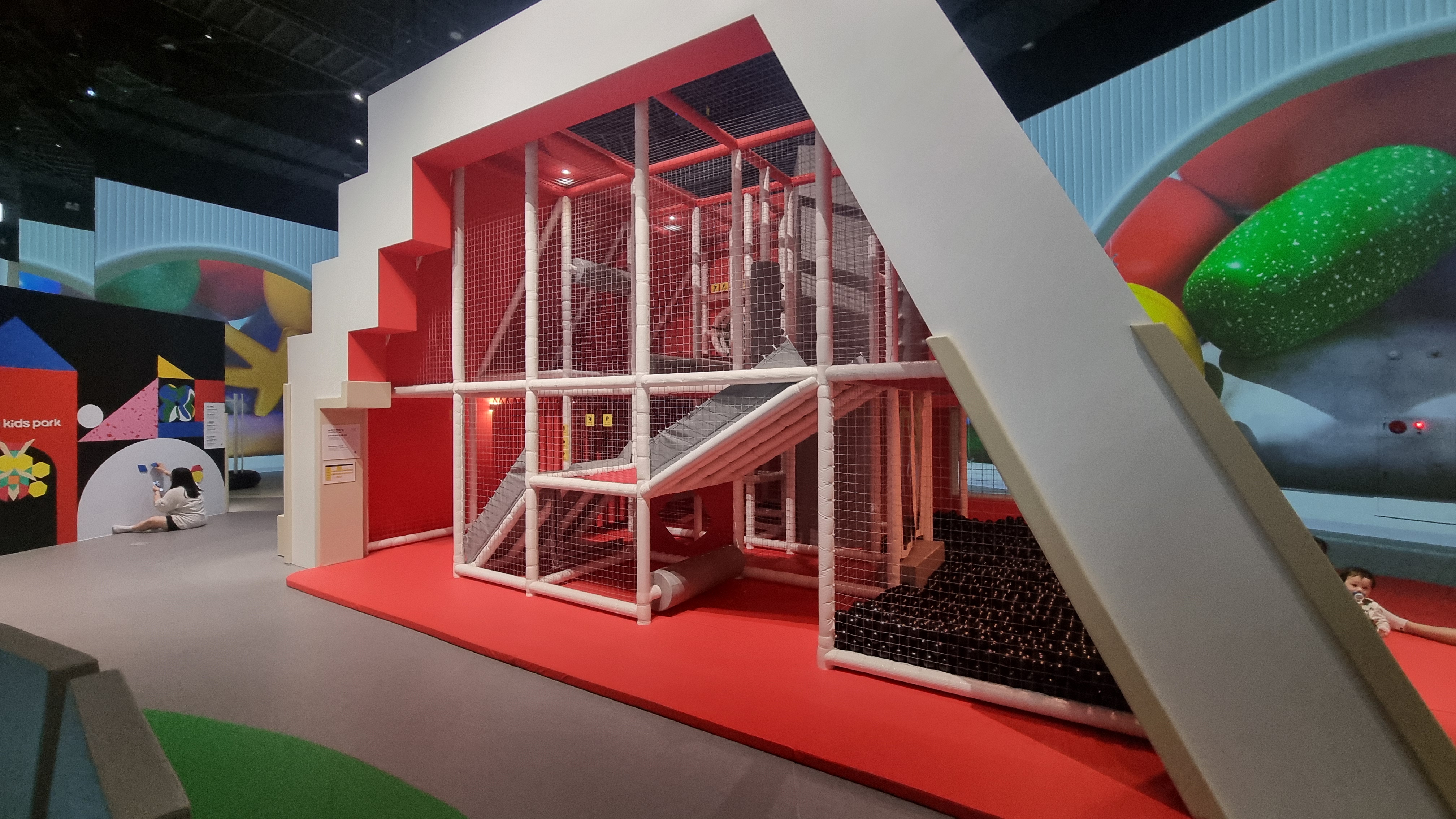 아르떼 키즈파크 제주