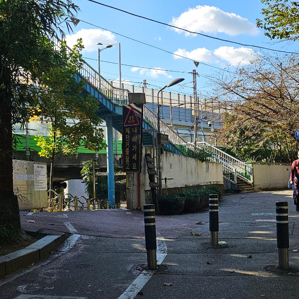 도림천가는방향