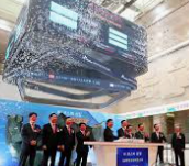 2025년 하반기 교보증권 채용인원