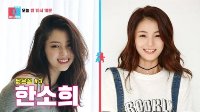 김민재 배우 프로필