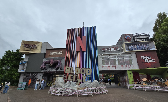 에버랜드-지금우리학교는-게이트전면이미지