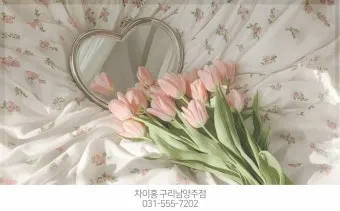 일본 여자 이름 55선 예쁘고 귀여운 이미지의 일본 여자 이름으로 모음_27