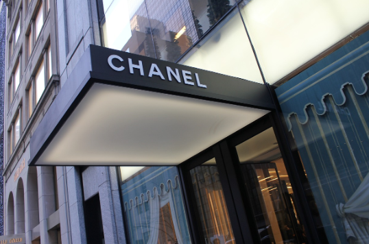 세계적으로 인정받는 명품 브랜드