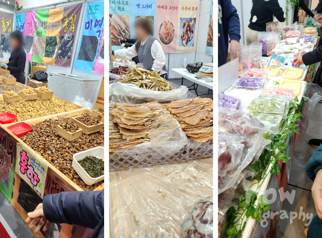 수원-컨벤션센터-우수중소기업-&-농수산물-박람회