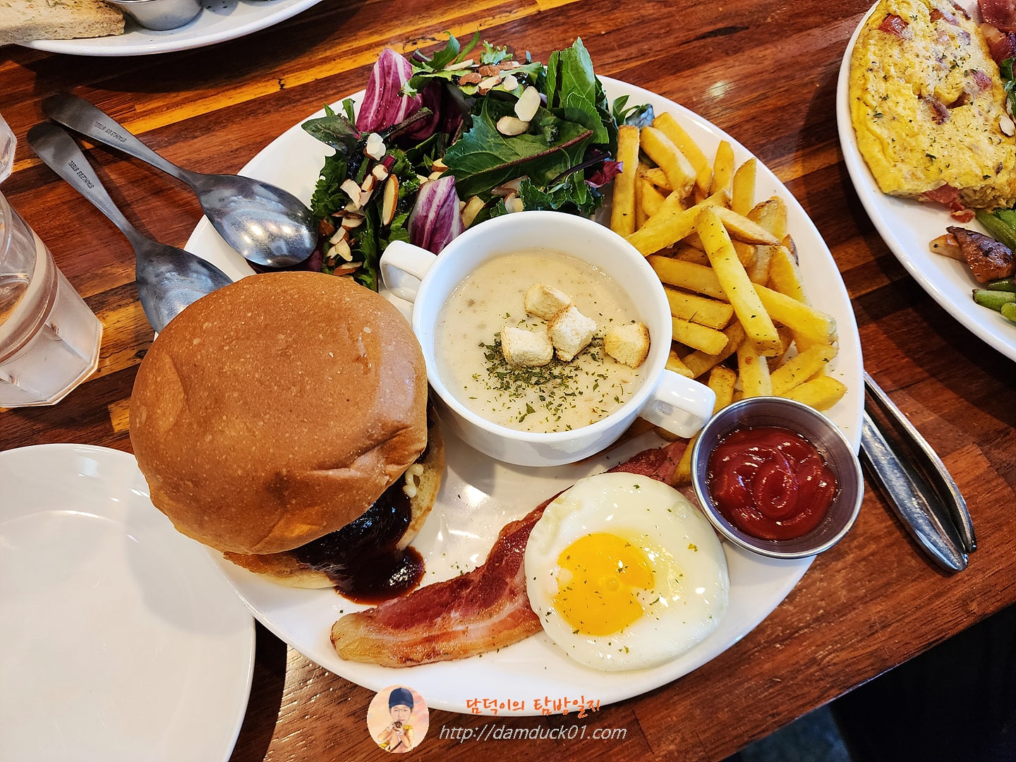 더 버거 팬트리