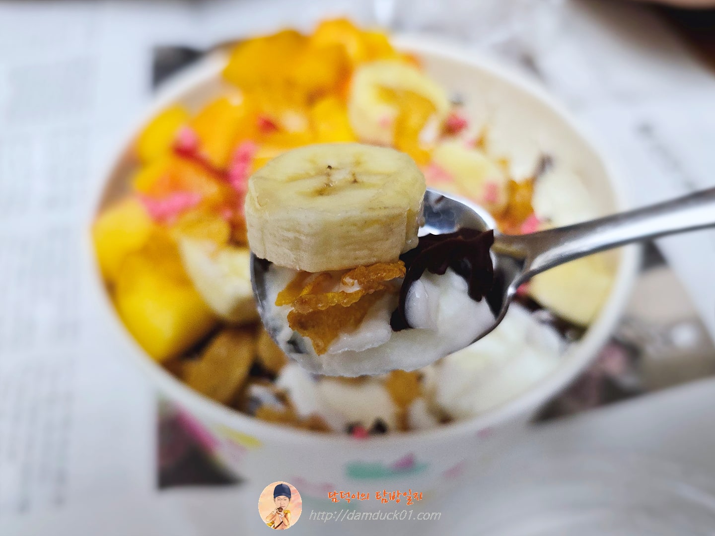 요아정 딸기팝팝 set