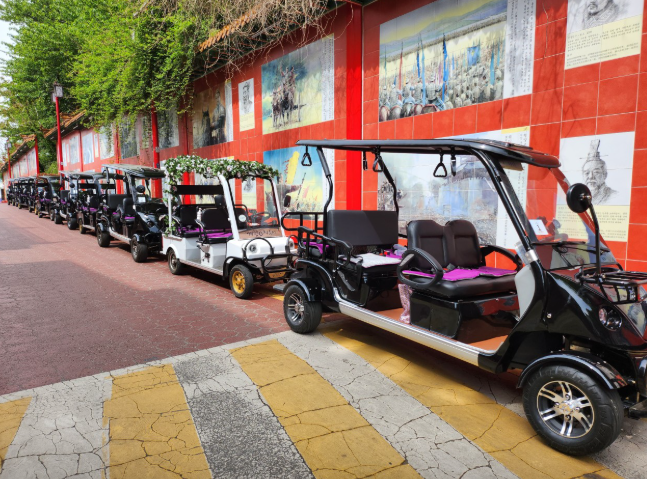 조은투어 전동차투어