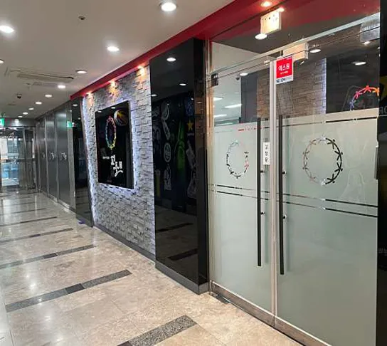 세무법인 피플