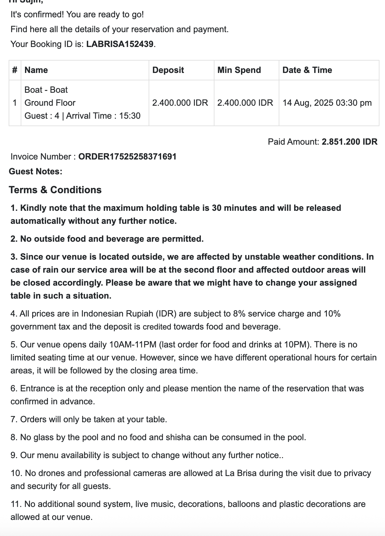 발리 라브리사 좌석