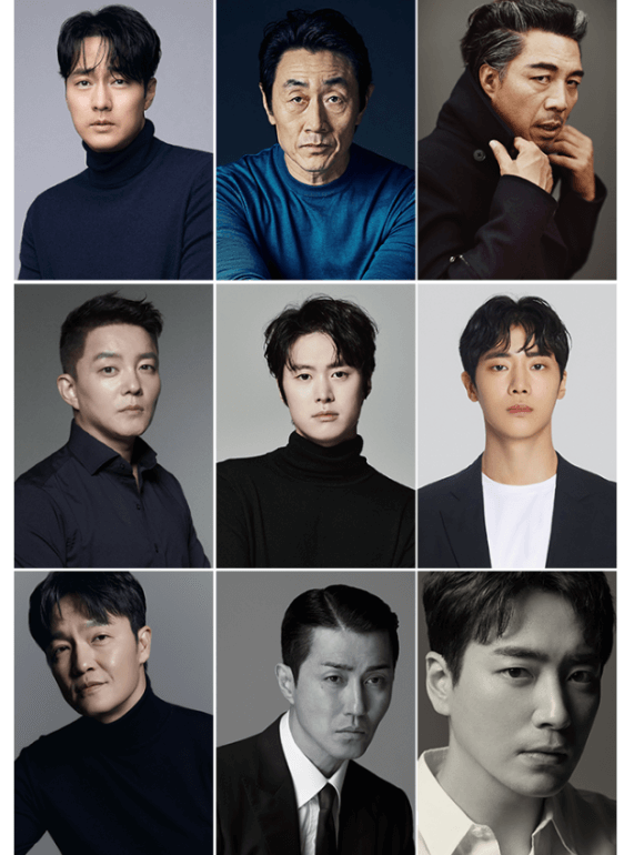 넷플릭스 광장 출연진