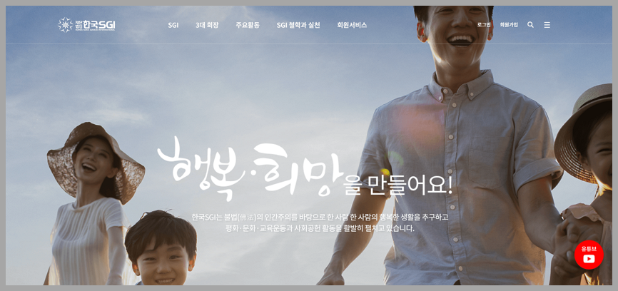 전세보증금 반환보증 보증료 지원