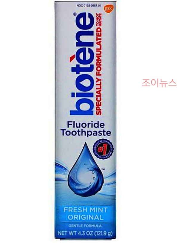 바이오텐 치약_출처:쿠팡