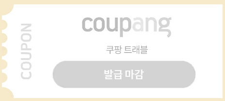 여행가는달누리집