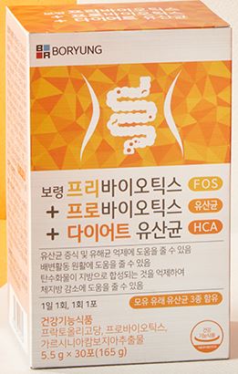 보령 프리바이오틱스 프로바이오틱스 다이어트 유산균