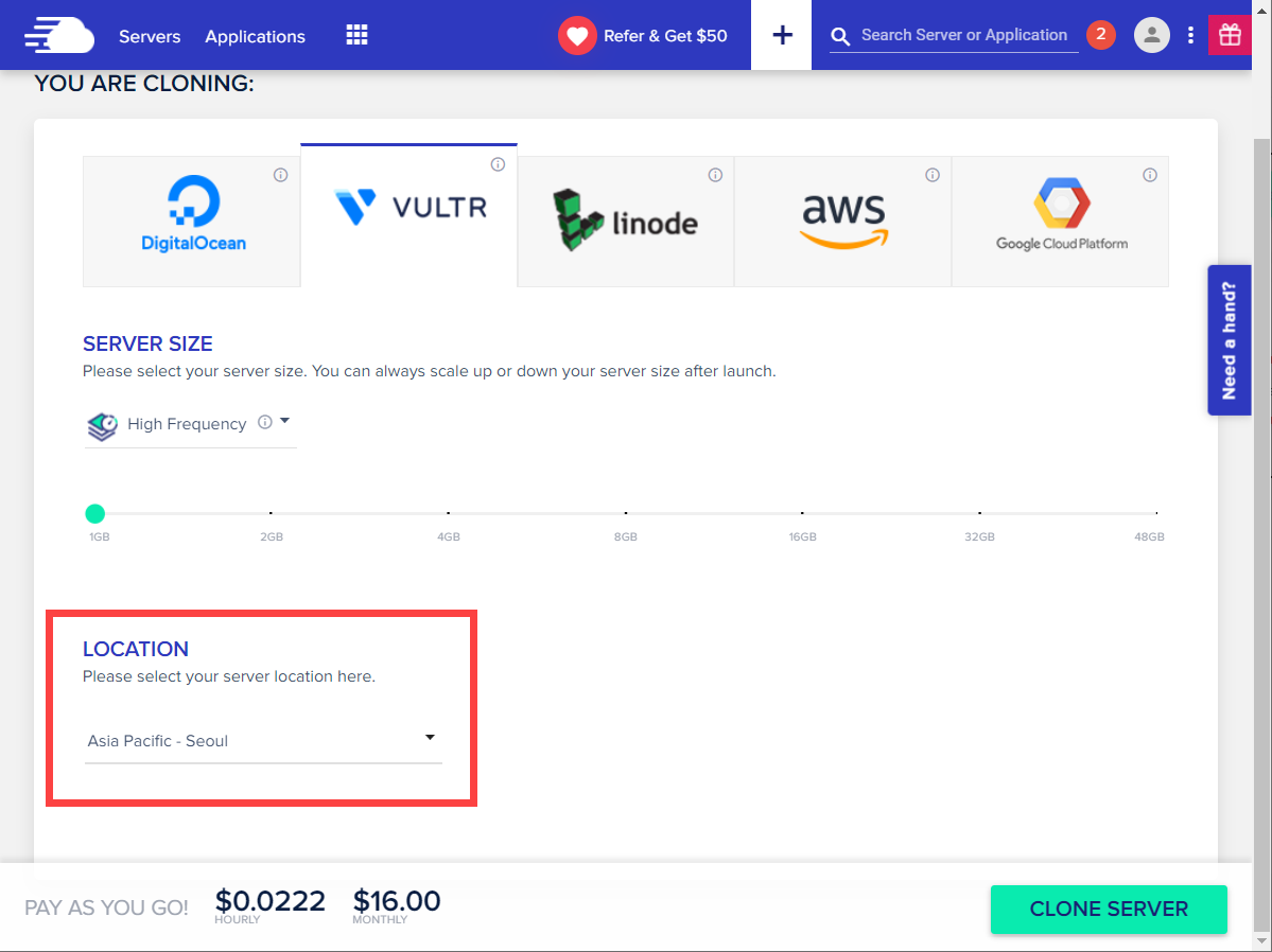 클라우드웨이즈 서버 지역 변경하기
