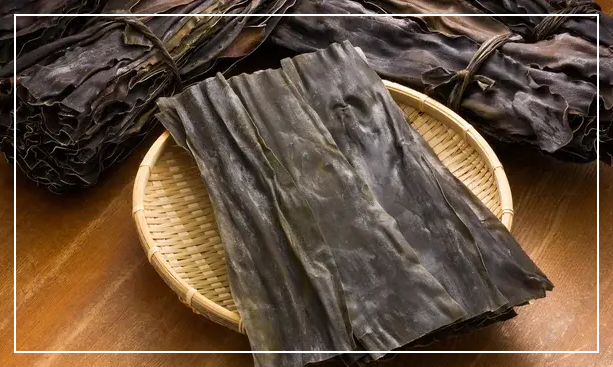 천연 미네랑 다시마