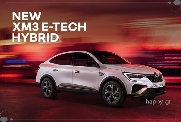 르노 NEW XM3 E-TECH HYBRID