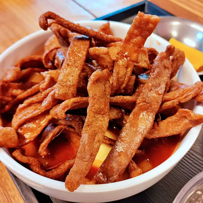 놀면뭐하니 정릉 국민대 지하세계 맛 사발 떡볶이 맛집